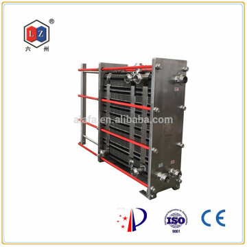 China Heat Exchanger Oil Cooler (S9)